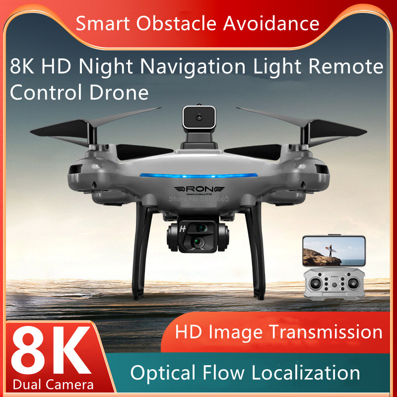Kids Outdoor Movie Night - 8K double caméra flux optique vol