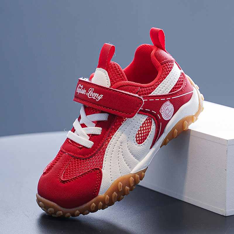 Kids Outdoor Gym - Chaussures de sport décontractées pour enfants,
