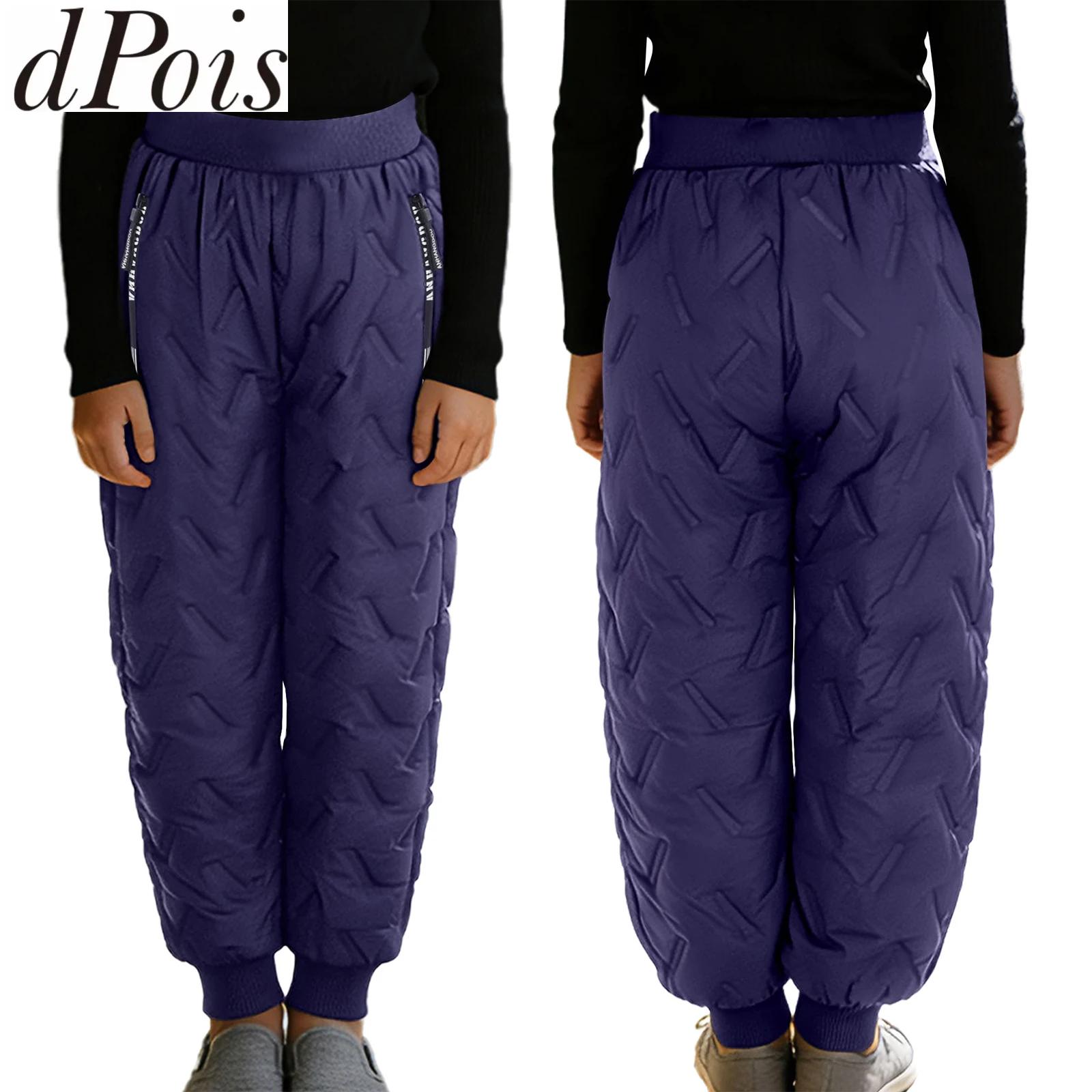 Kids Outdoor Zipline - Pantalon chaud épais doublé de polaire