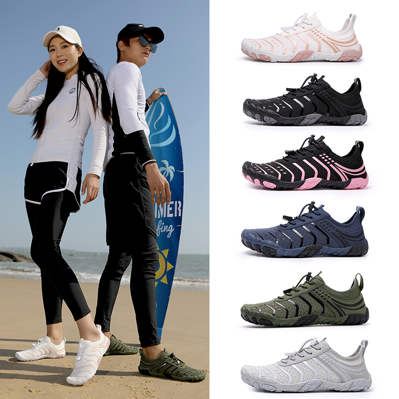 Kids Outdoor Gym - Chaussures aquatiques pour adultes et enfants,