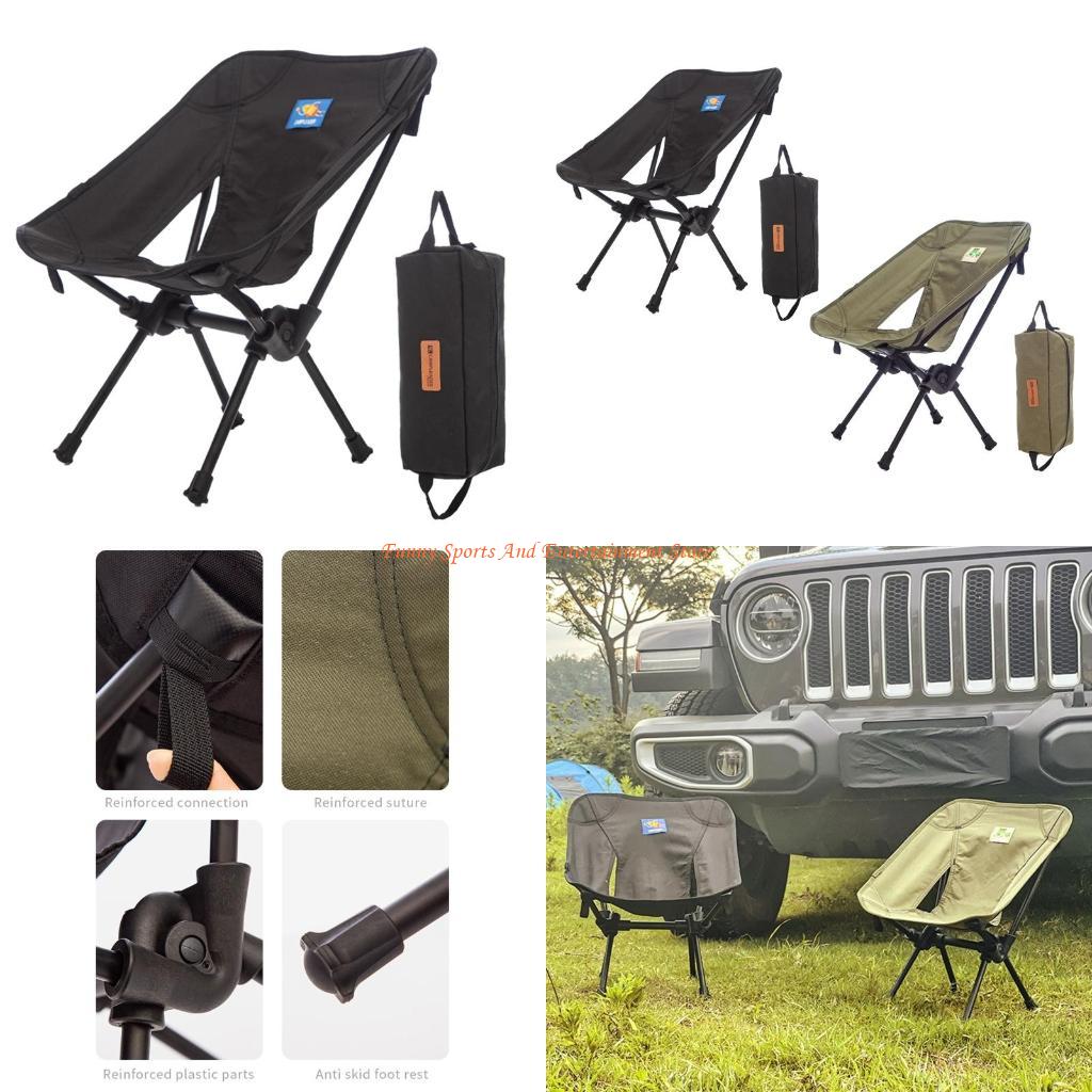 Kids Outdoor Lawn Chair - C4DE dossier extérieur chaise pêche compacte