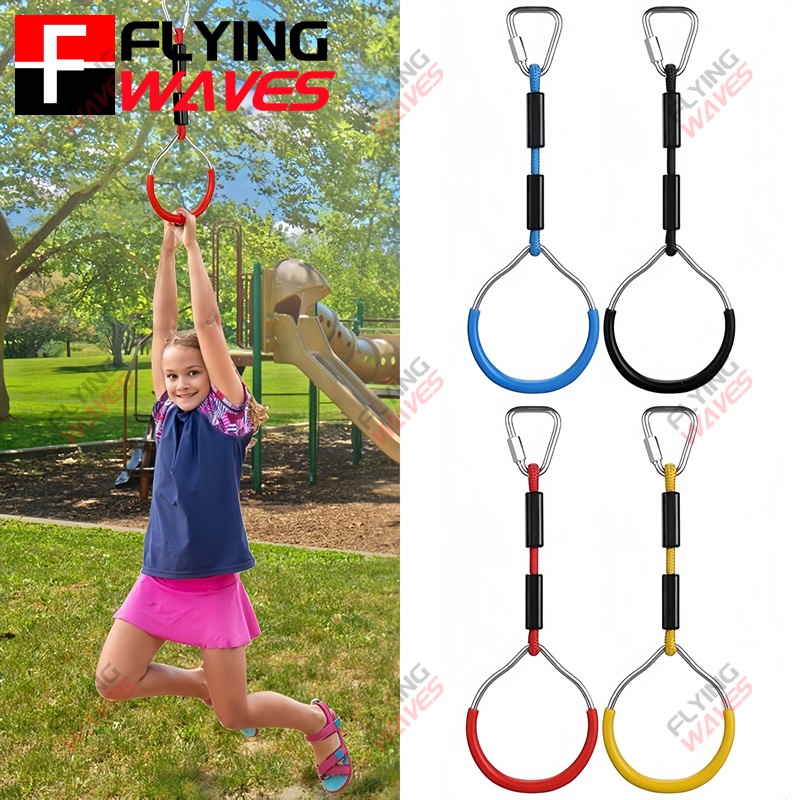 Kids Outdoor Gym - Anneau de gymnastique suspendu pour enfants,