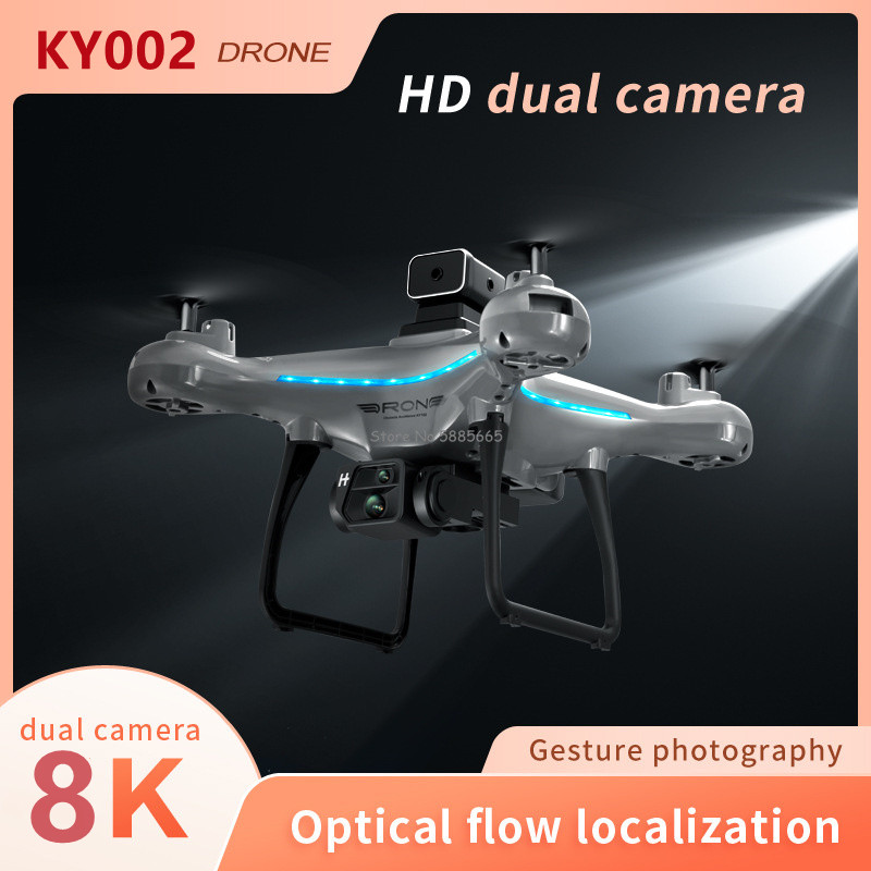 8K double caméra flux optique  - Kids Outdoor Movie Night avis et prix