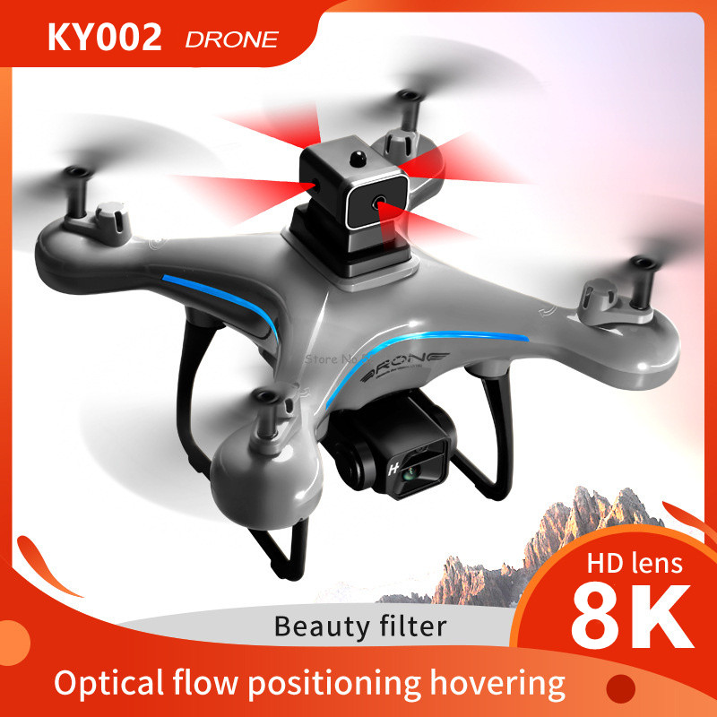 8K double caméra flux optique  - Kids Outdoor Movie Night avis et prix