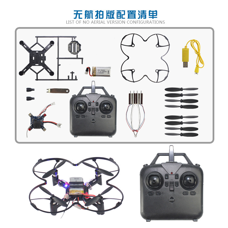 DM002 Mini DRONE Quadricoptère - Kids Outdoor Toy Storage avis et prix