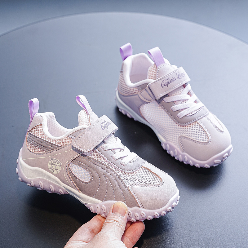 Chaussures de sport décontract - Kids Outdoor Gym avis et prix