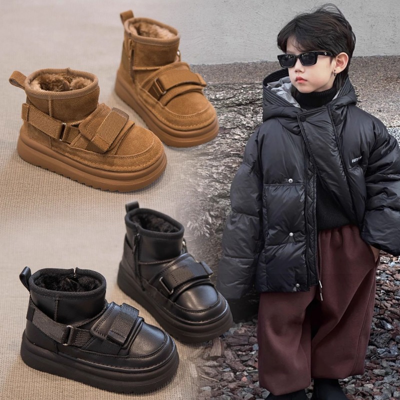 Bottes de neige chaudes doublé - Kids Outdoor Zipline avis et prix