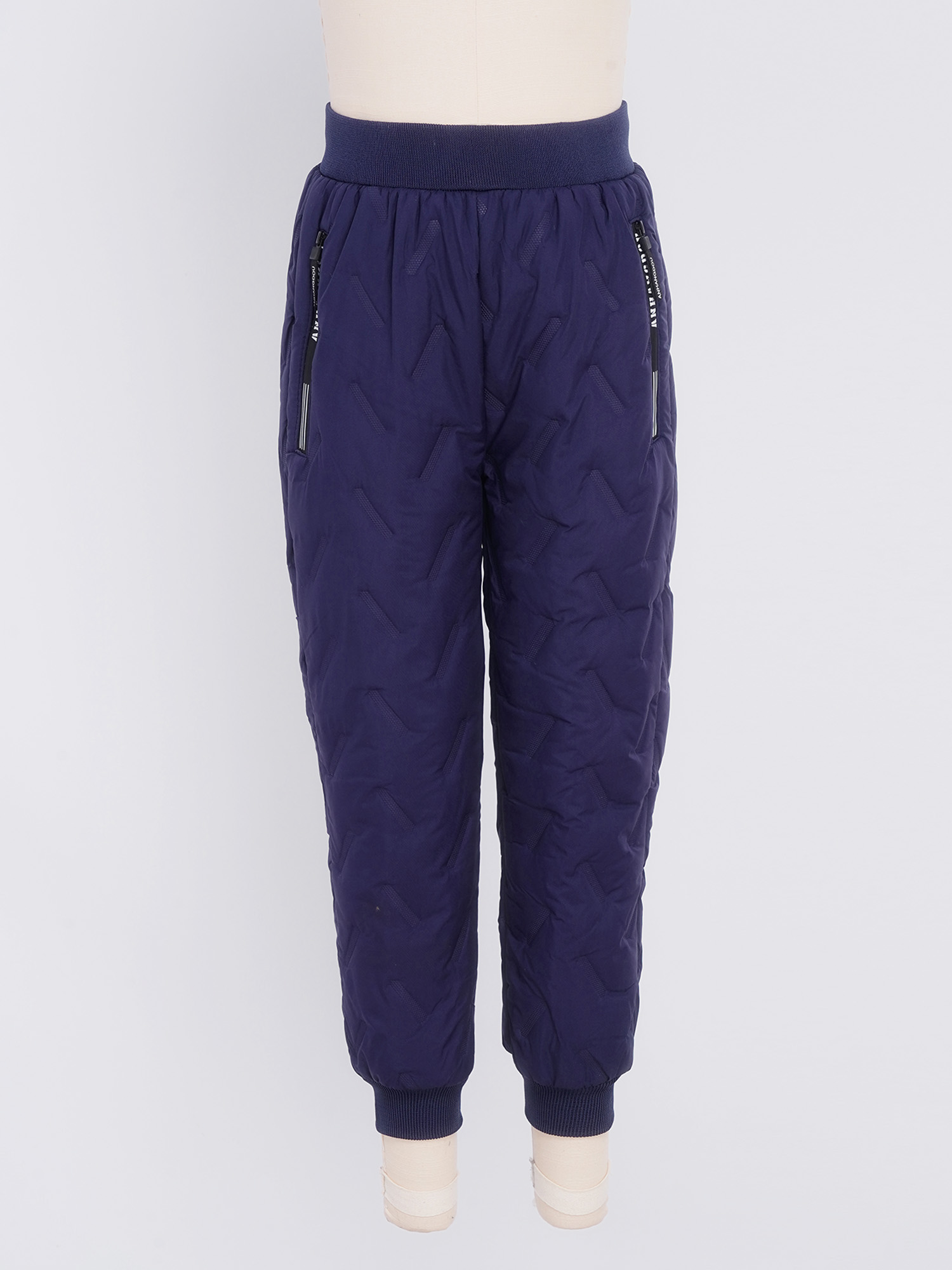 Pantalon chaud épais doublé de - Kids Outdoor Zipline avis et prix