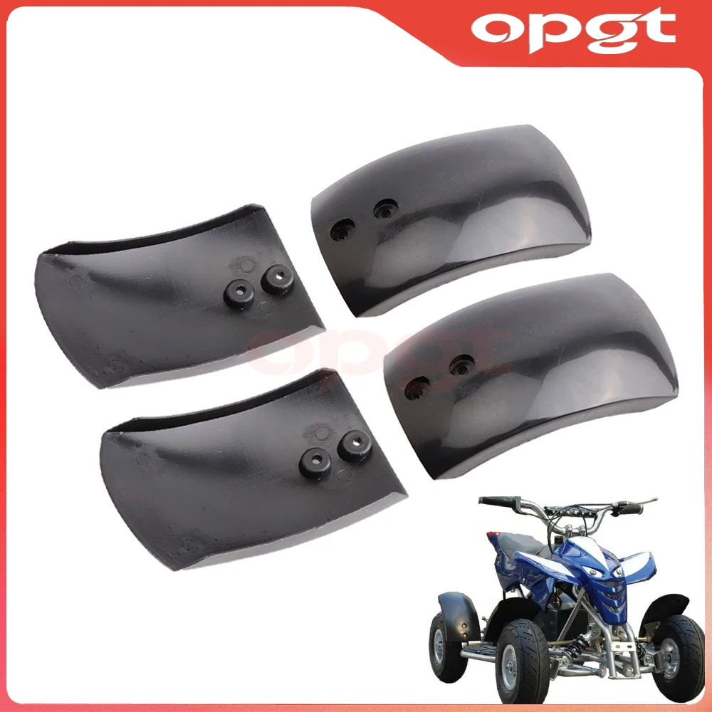 OPGT avant arrière universel e - Kids Outdoor Quad avis et prix