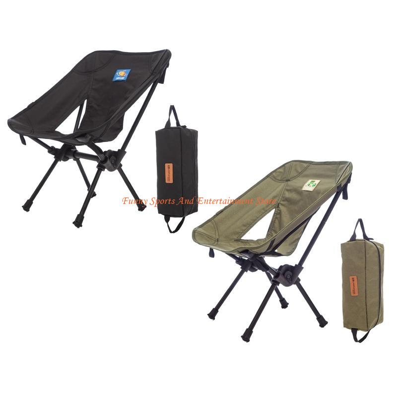C4DE dossier extérieur chaise  - Kids Outdoor Lawn Chair avis et prix