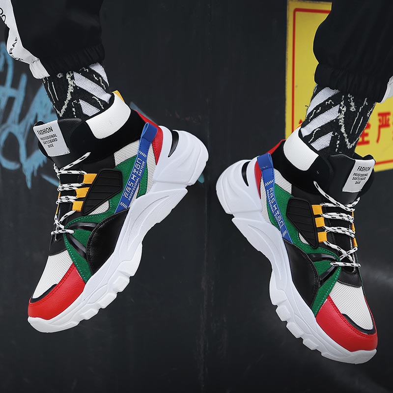 Hightop Chaussures de sport d' - Kids Outdoor Zipline avis et prix