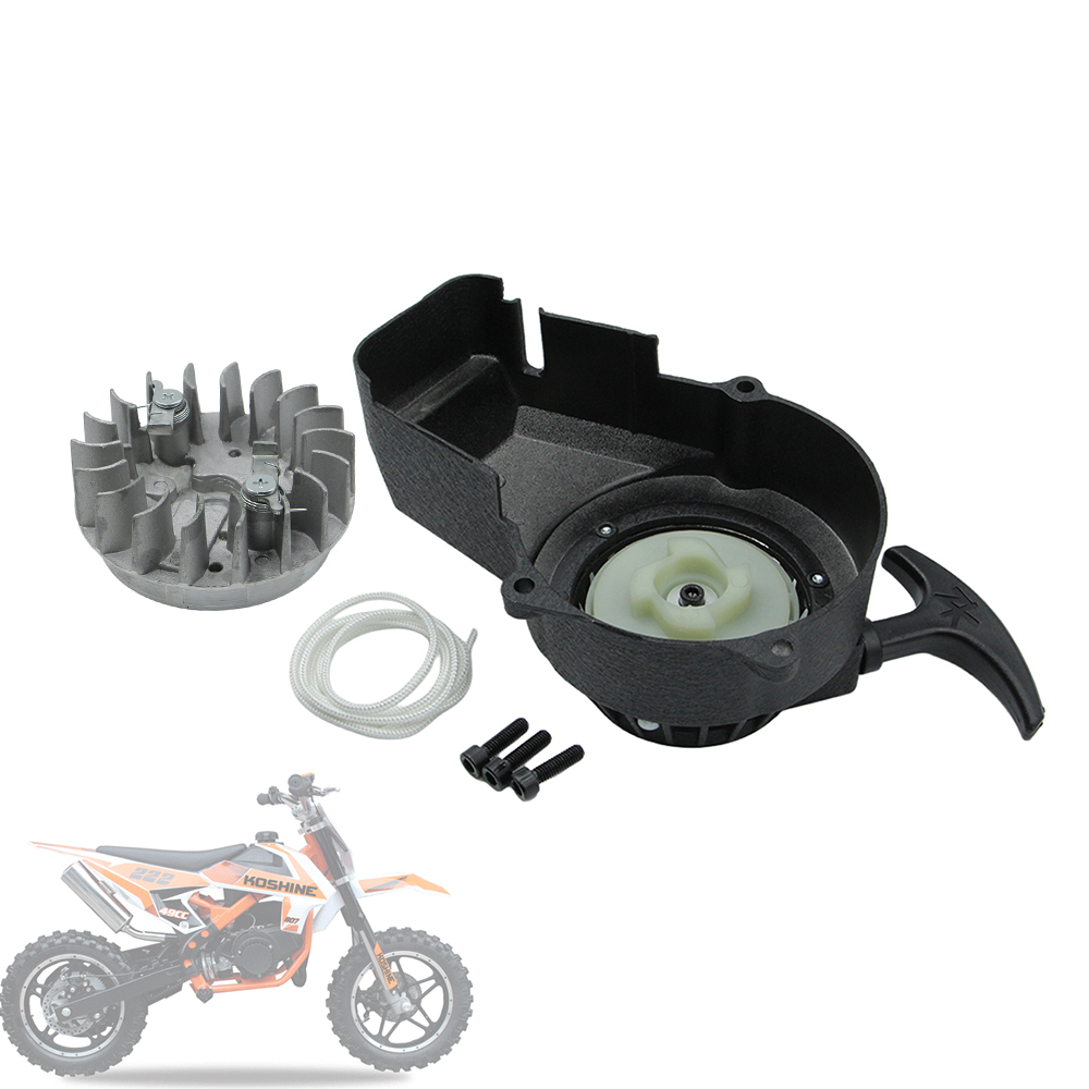Volant d'inertie de démarreur  - Kids Outdoor Quad avis et prix