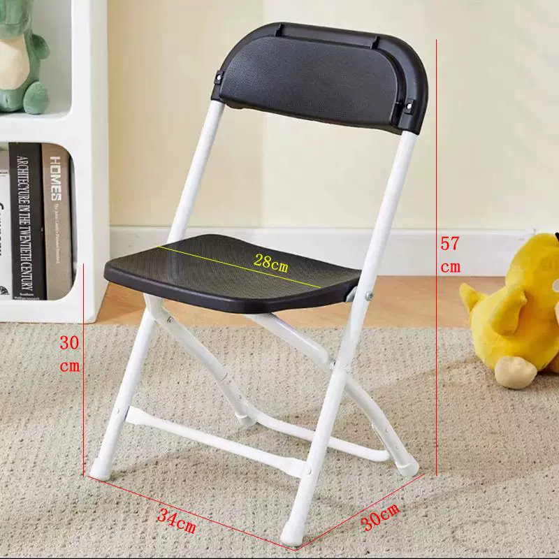 Chaise pliante en acier et pla - Kids Outdoor Chair avis et prix