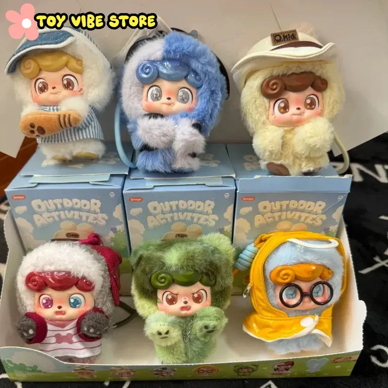 Nouveau Q.Kid activités de ple - Kids Outdoor Toy Storage avis et prix