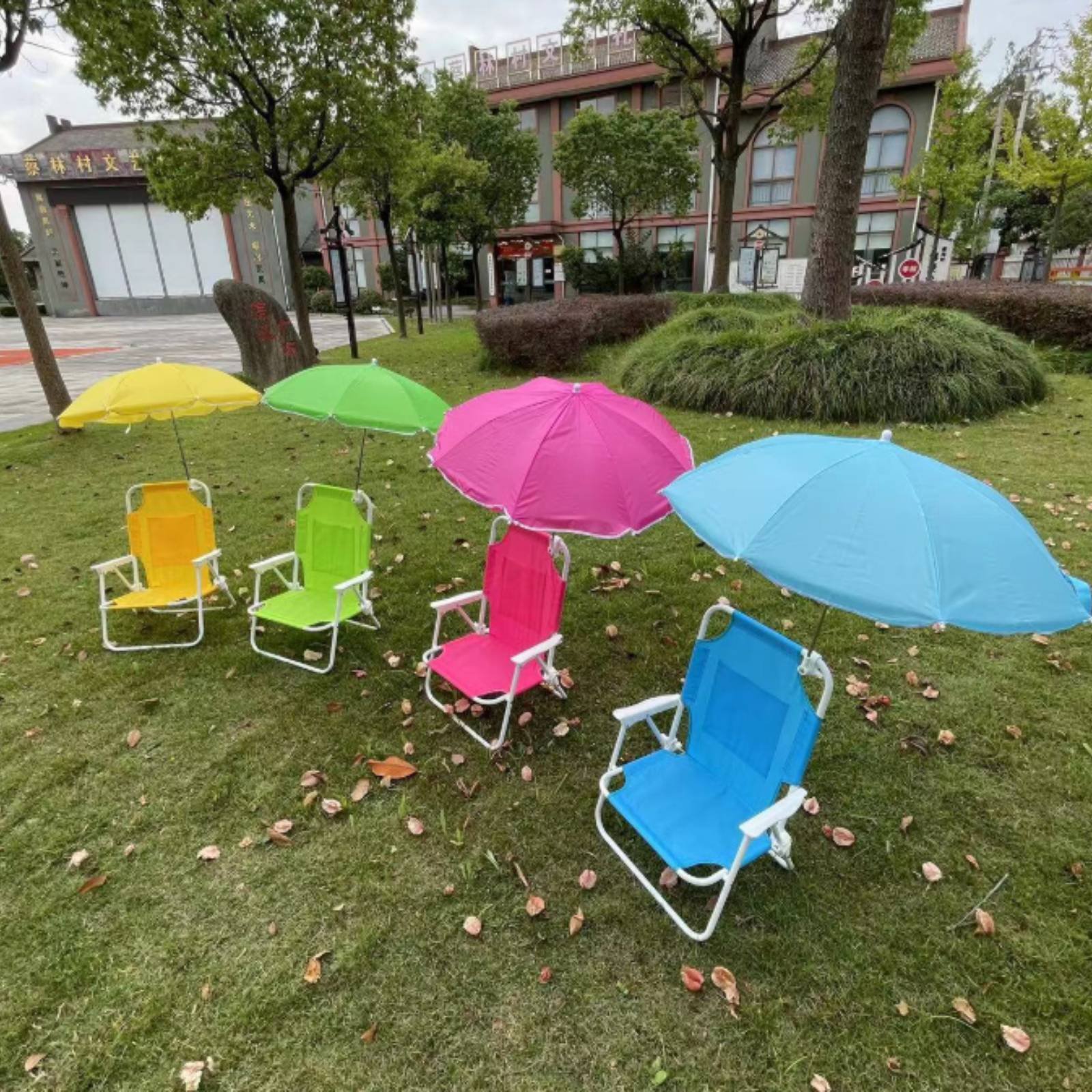 Chaise de plage pliable pour e - Kids Outdoor Lounge Chair With Umbrella avis et prix
